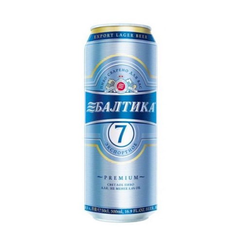 Bia Baltika số 7 450ml - Rượu QKAWine - Công Ty Cổ Phần QKAWine