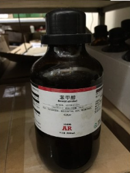 C7H8O - Bezyl Alcohol - Hóa Chất Viên Phú Thịnh - Công Ty TNHH TM DV Viên Phú Thịnh