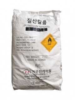 Kali Nitrat - KNO3 Nhật - Hóa Chất Viên Phú Thịnh - Công Ty TNHH TM DV Viên Phú Thịnh