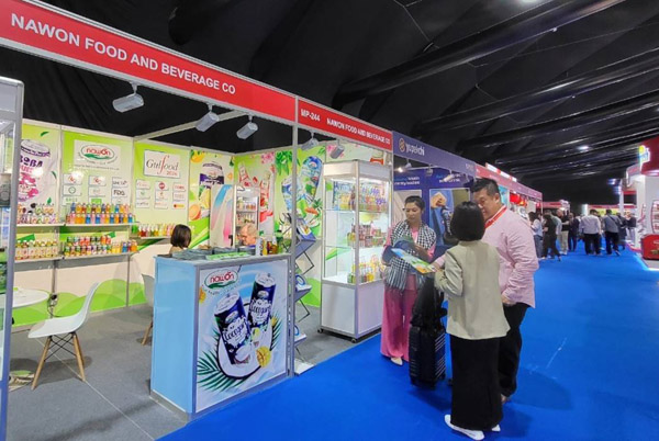 Gulfood 2024
