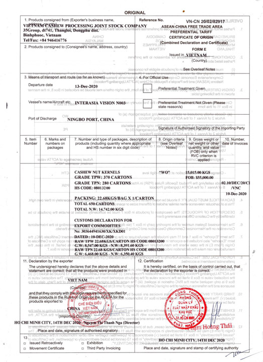 Giấy chứng nhận nguồn gốc sản phẩm