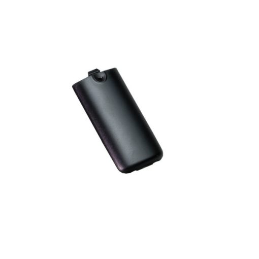 Battery cover