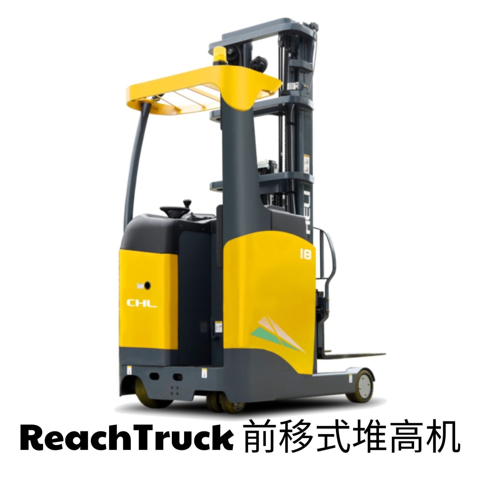 Xe nâng điện pin lithium Reach Truck - Pin Lithium FET - Công Ty TNHH Công Nghệ Năng Lượng Future