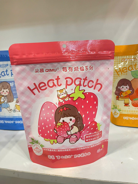 Túi zip đáy đứng