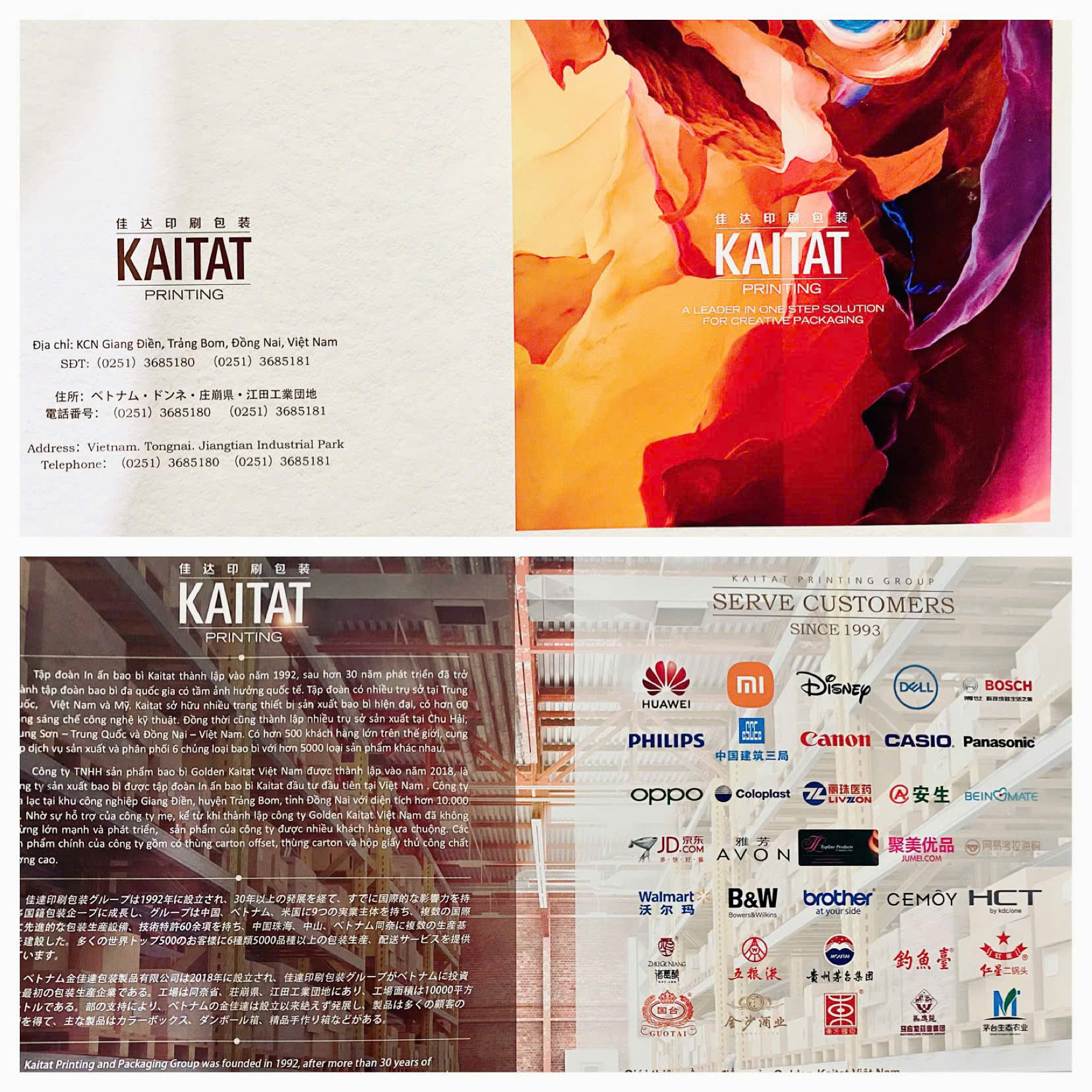  - Công Ty TNHH Sản Phẩm Bao Bì Golden Kaitat Việt Nam