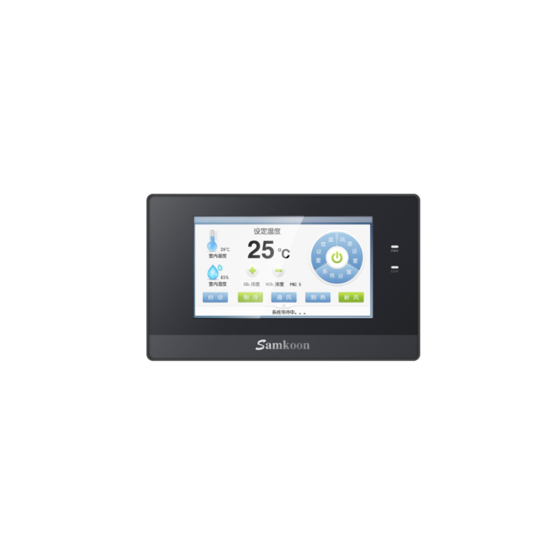 HMI tích hợp PLC GE - SERIES