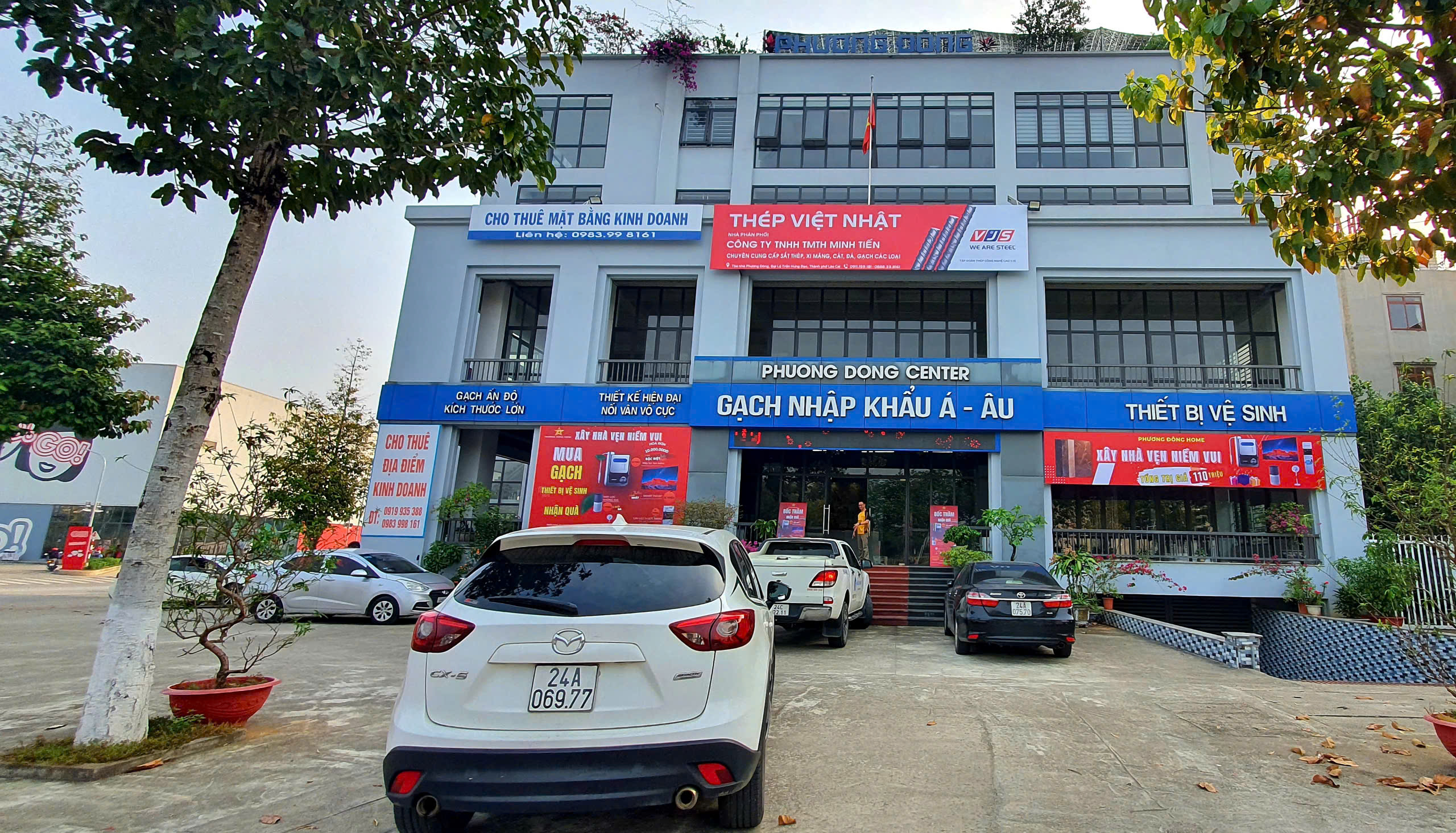 Hình ảnh công ty - Công Ty TNHH Thương Mại Tổng Hợp Minh Tiến