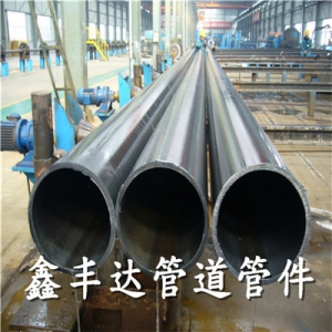 Ống thép đúc A234 WPB - Công Ty TNHH Thiết Bị Đường ống XinFengDa