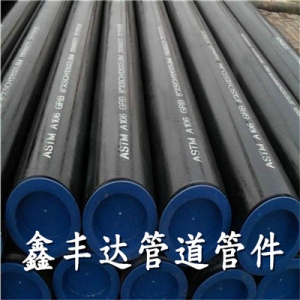 Ống thép đúc DN150 SCH60 - Công Ty TNHH Thiết Bị Đường ống XinFengDa