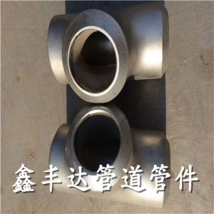 Tê inox 304 - Công Ty TNHH Thiết Bị Đường ống XinFengDa