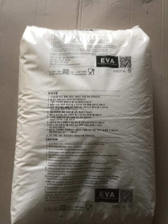 Hạt nhựa EVA-1540 (40%) - Hạt Nhựa Trung Kiên - Công Ty TNHH Một Thành Viên TM Trung Kiên