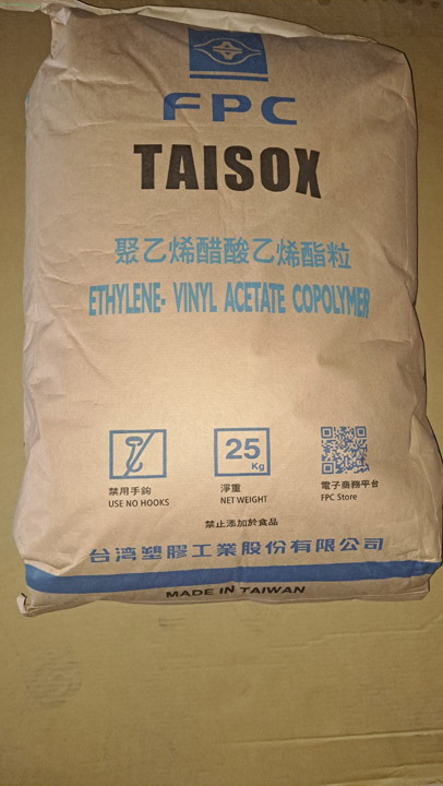 Hạt nhựa EVA-7350 (18%) - Hạt Nhựa Trung Kiên - Công Ty TNHH Một Thành Viên TM Trung Kiên
