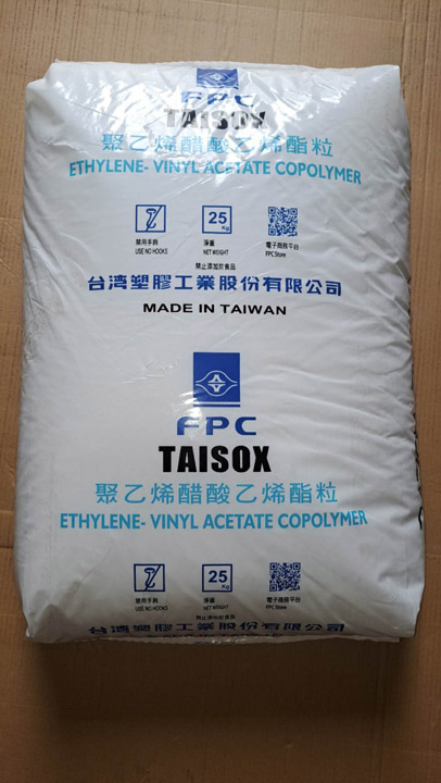 Hạt nhựa EVA-7470 (26%) - Hạt Nhựa Trung Kiên - Công Ty TNHH Một Thành Viên TM Trung Kiên