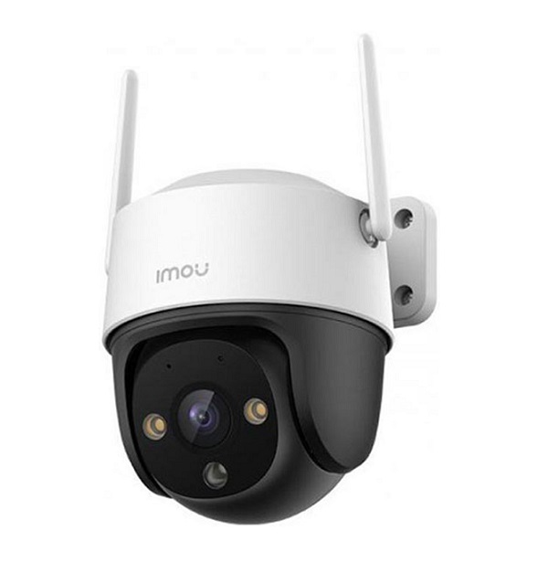 Camera IP Speed Dome hồng ngoại không dây 2.0 Megapixel - Camera Trường Thạnh - Công Ty TNHH Thiết Kế Xây Dựng Trường Thạnh