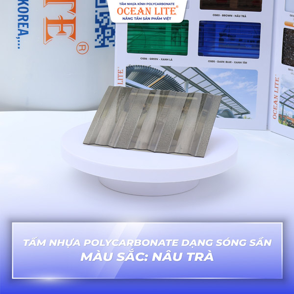 Tấm nhựa Polycarbonate dạng sóng sần -  Màu sắc: Nâu trà