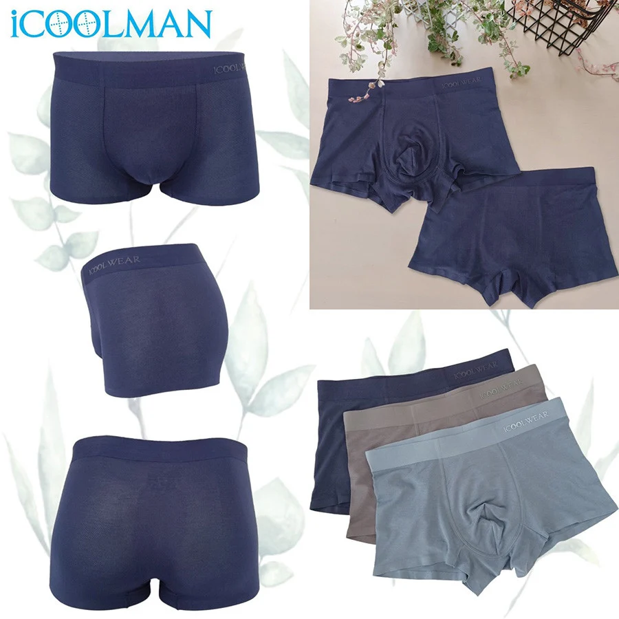 Quần lót nam loại Boxer chất liệu vải Bamboo iCOOLMAN VN007 - Đồ Lót Đông Minh - Công Ty TNHH Thương Mại Sản Xuất Đông Minh