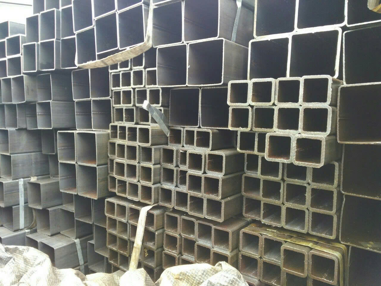 Thép hộp vuông