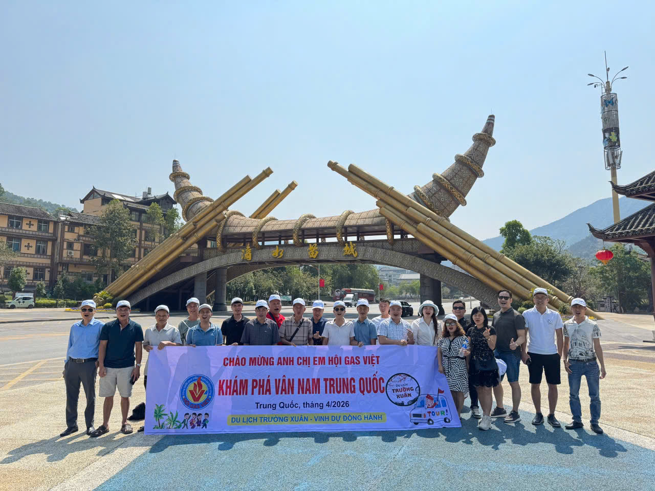 Hình ảnh công ty Trường Xuân