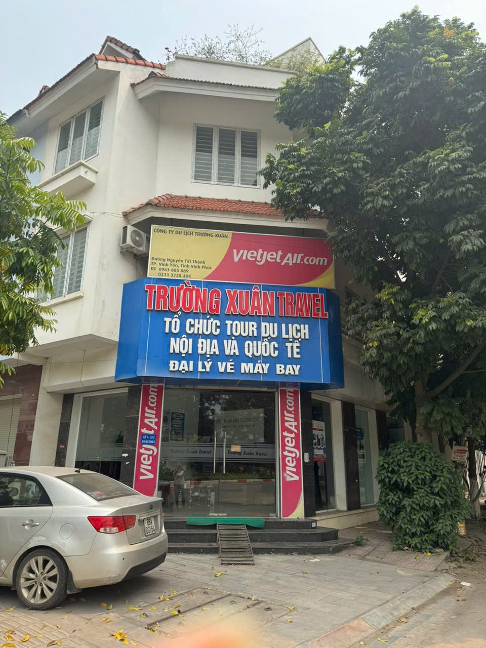 Hình ảnh công ty Trường Xuân
