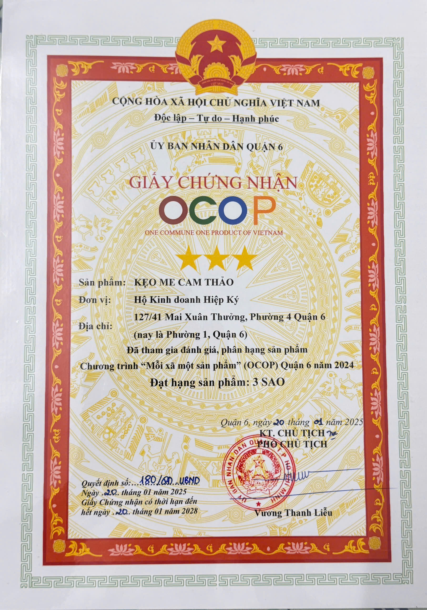  - Hộ Kinh Doanh Kẹo Me Hiệp Ký