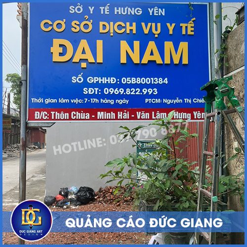 Bảng hiệu quảng cáo