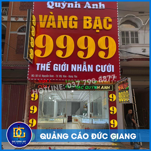 Biển chữ nổi
