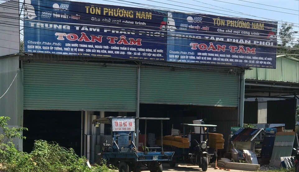 Hình ảnh đơn vị - Trung Tâm Phân Phối Toàn Tâm