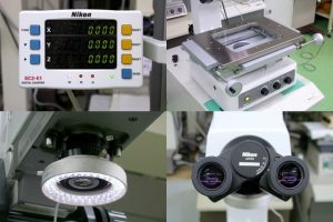 Bảo hành, sửa chữa, hiệu chuẩn máy đo Nikon - Hiệu Chuẩn Thiết Bị 3D Vina - Công Ty Cổ Phần Thiết Bị Đo Lường 3D Vina