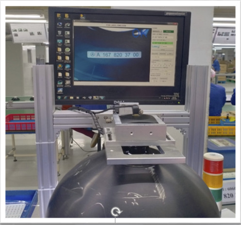 Phần mềm hỗ trợ sản xuất đọc Code sản phẩm - Cơ Khí S-Tech Vina - Công Ty Cổ Phần S-Tech Vina