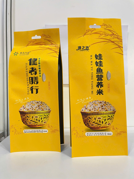 Túi zip đáy vuông