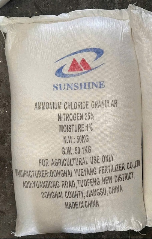 Phân bón Ammonium Chloride (CA) Mậu Hưng - Phân Bón Mậu Hưng - Công Ty TNHH Xuất Nhập Khẩu Thương Mại Dịch Vụ Vận Tải Mậu Hưng