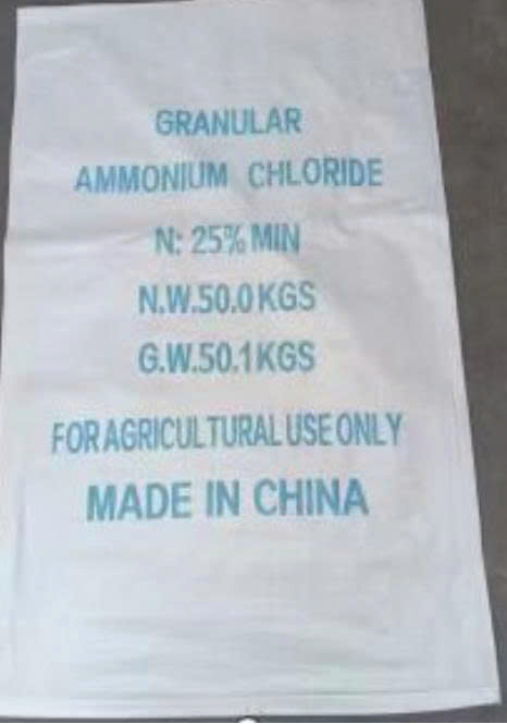 Phân bón Ammonium Chloride (CA) Mậu Hưng - Phân Bón Mậu Hưng - Công Ty TNHH Xuất Nhập Khẩu Thương Mại Dịch Vụ Vận Tải Mậu Hưng