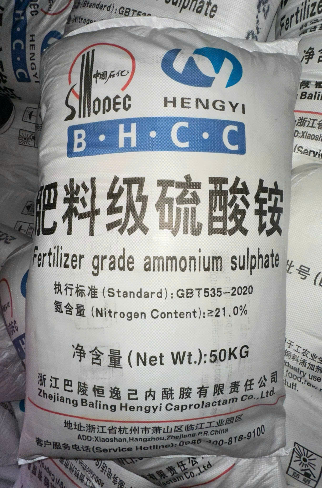 Phân bón Ammonium Sulphate (SA)