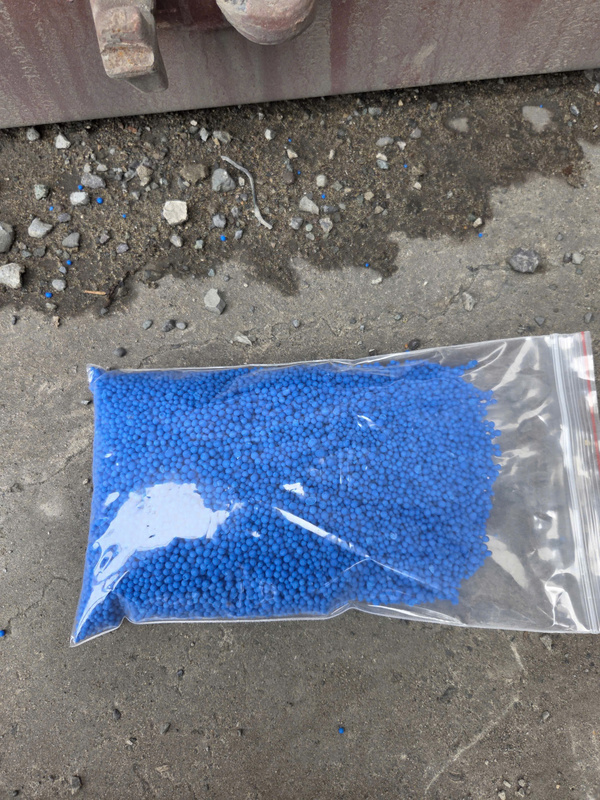 Phân đạm N25 - Phân Bón Mậu Hưng - Công Ty TNHH Xuất Nhập Khẩu Thương Mại Dịch Vụ Vận Tải Mậu Hưng