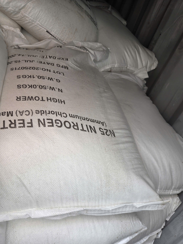 Phân đạm N25 - Phân Bón Mậu Hưng - Công Ty TNHH Xuất Nhập Khẩu Thương Mại Dịch Vụ Vận Tải Mậu Hưng