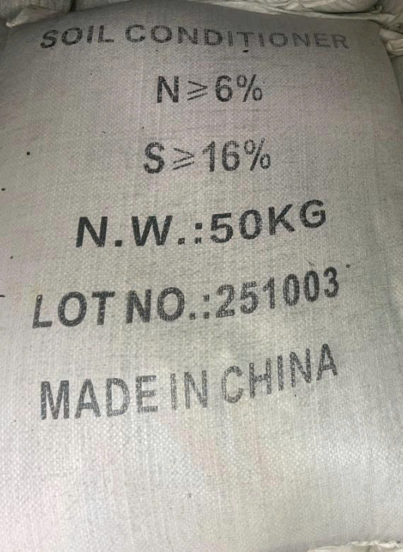 Phân bón Soil Conditioner (SC) - Phân Bón Mậu Hưng - Công Ty TNHH Xuất Nhập Khẩu Thương Mại Dịch Vụ Vận Tải Mậu Hưng