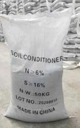 Phân bón Soil Conditioner (SC) - Phân Bón Mậu Hưng - Công Ty TNHH Xuất Nhập Khẩu Thương Mại Dịch Vụ Vận Tải Mậu Hưng