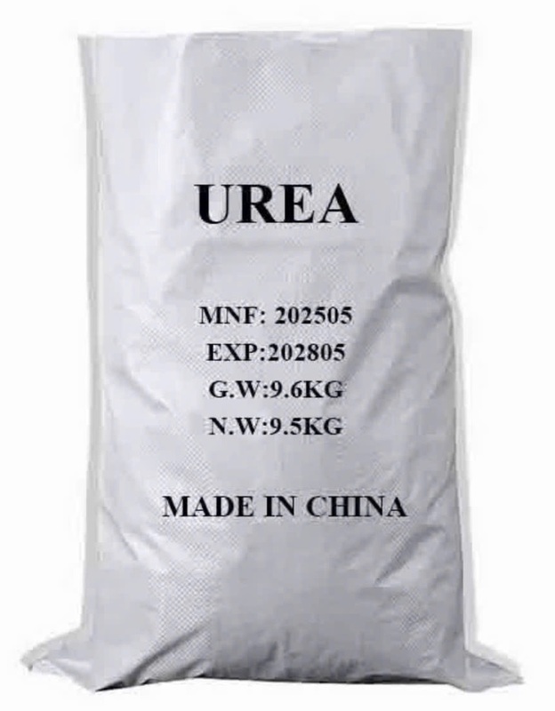 Phân bón Urea - Phân Bón Mậu Hưng - Công Ty TNHH Xuất Nhập Khẩu Thương Mại Dịch Vụ Vận Tải Mậu Hưng