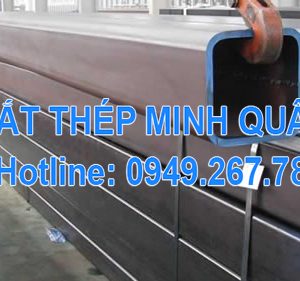 Thép hộp chữ nhật 150ì75 - Thép Minh Quân - Công Ty TNHH Sắt Thép Minh Quân