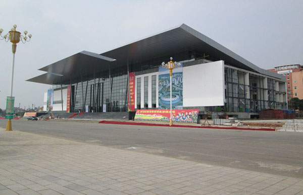 Nhà hát lớn Vĩnh Phúc - Chi Nhánh Vĩnh Phúc - Công Ty Cổ Phần Thượng Long