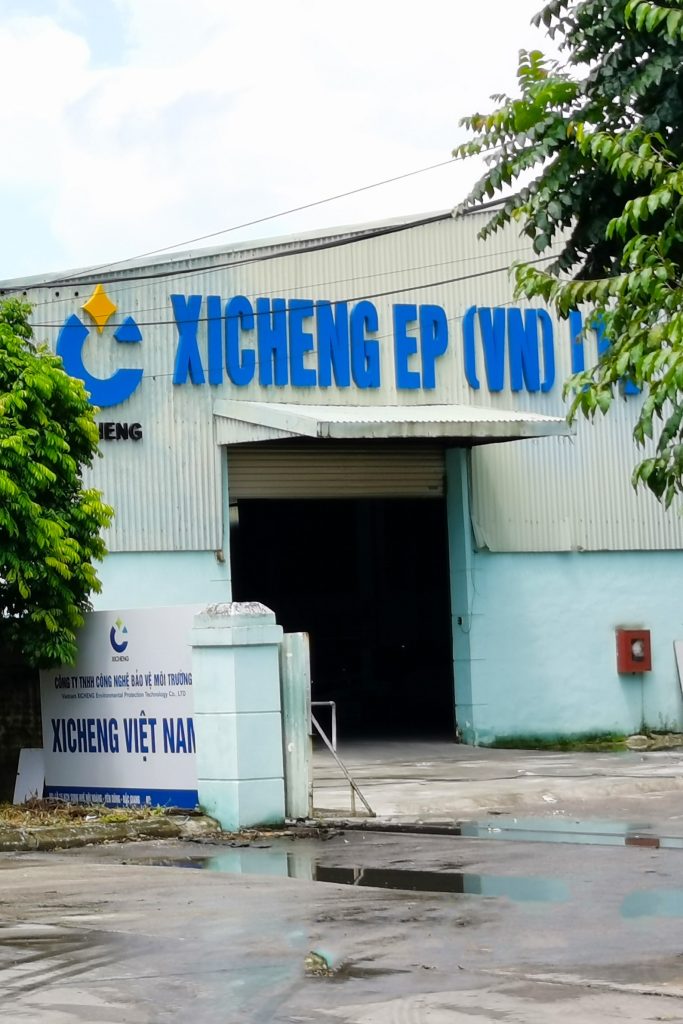 Hình ảnh công ty XICHENG Việt Nam