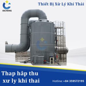Tháp khí thải PP