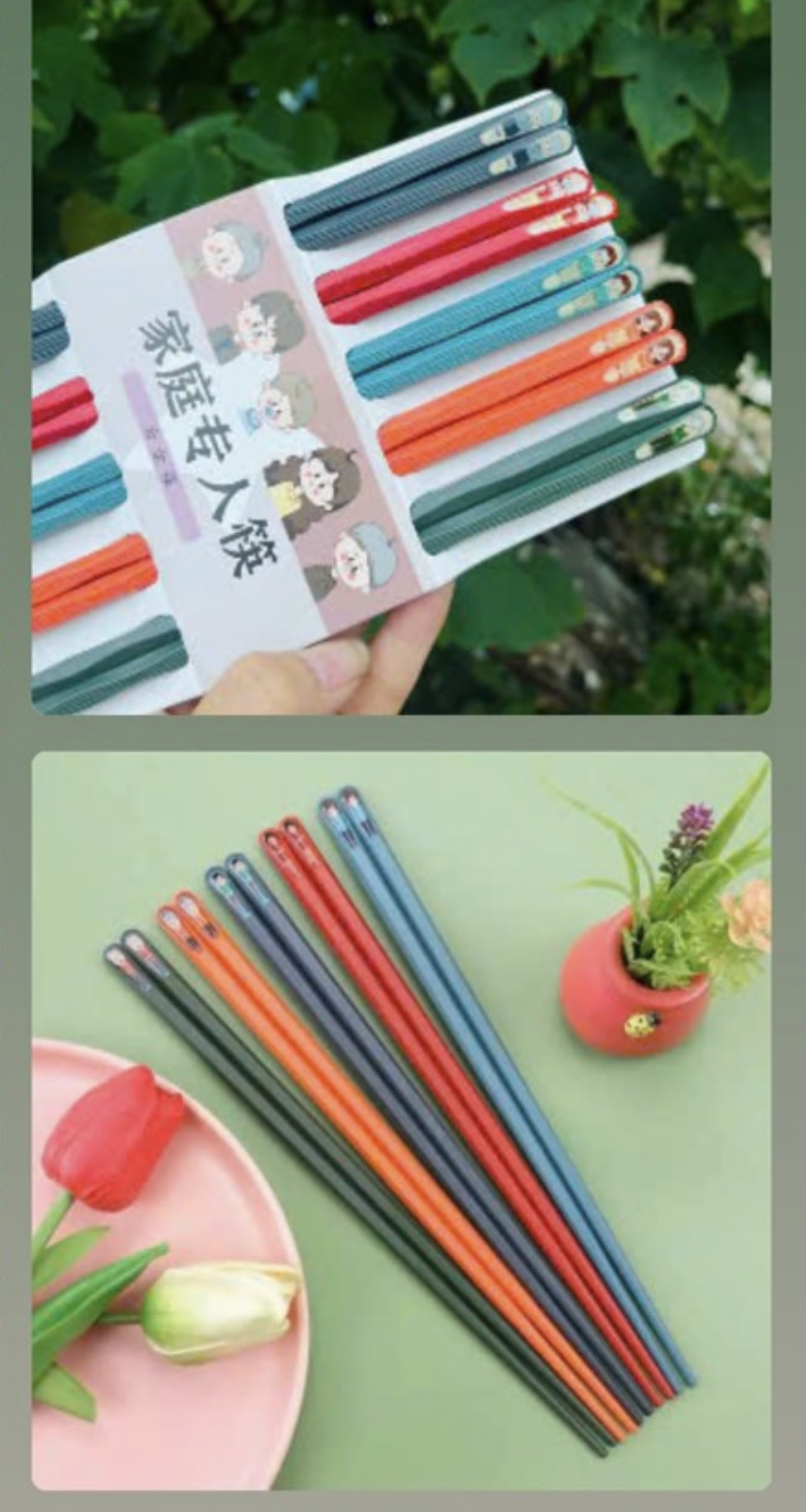 Đũa sợi thuỷ tinh Nisshiki - Cơ Sở Kinh Doanh Gia Dụng Kull House
