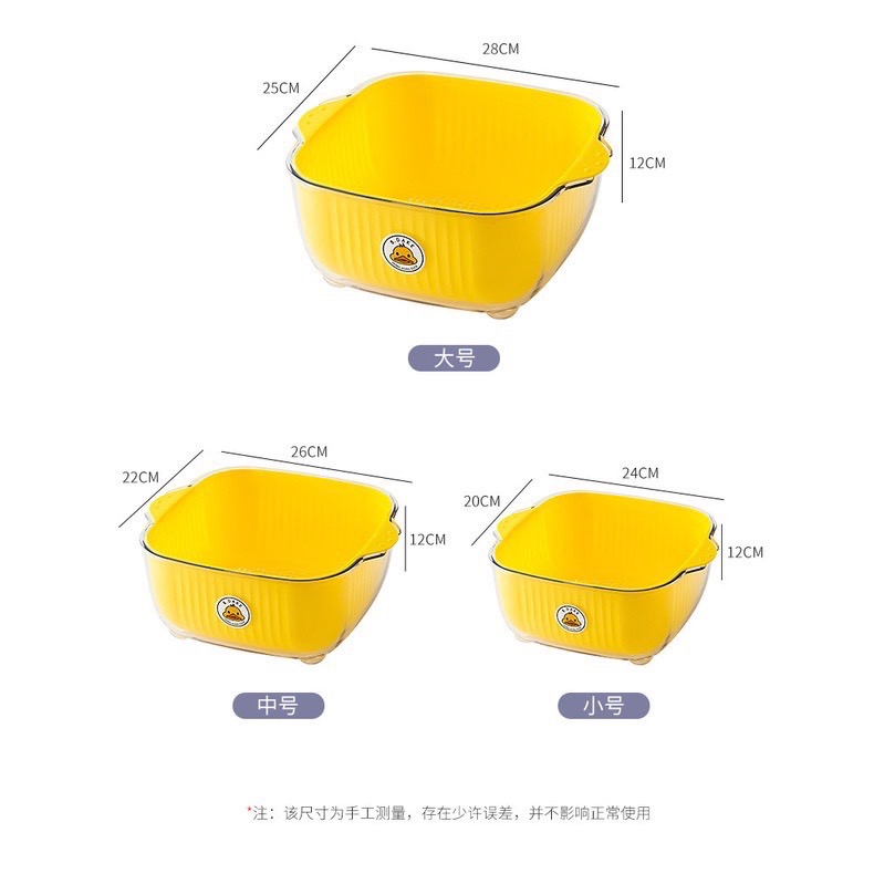 Set rổ vịt - Cơ Sở Kinh Doanh Gia Dụng Kull House