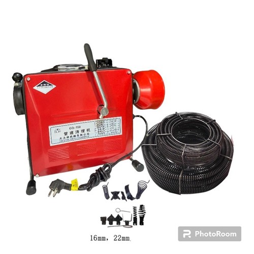 Máy thông cống lò xo GQ150-1800W