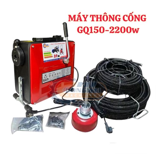 Máy thông lò xo GQ150 - 2200W