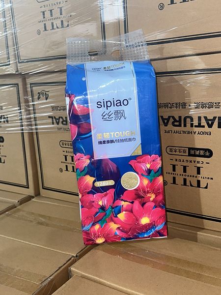 Giấy rút đa năng Sipiao
