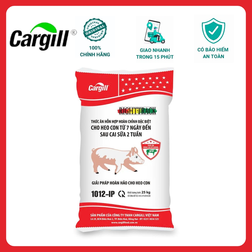 Cám CARGILL cho heo