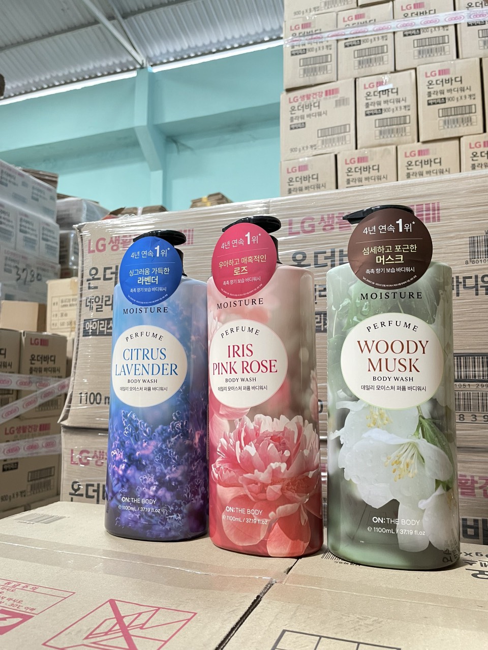 Sữa tắm Hatomugi - Công Ty Cổ Phần Thương Mại Và Dịch Vụ Masaka - Chi Nhánh Hồ Chí Minh