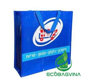 Có tráng màng - Túi Ecobag Vina - Công Ty Cổ Phần Ecobag Vina